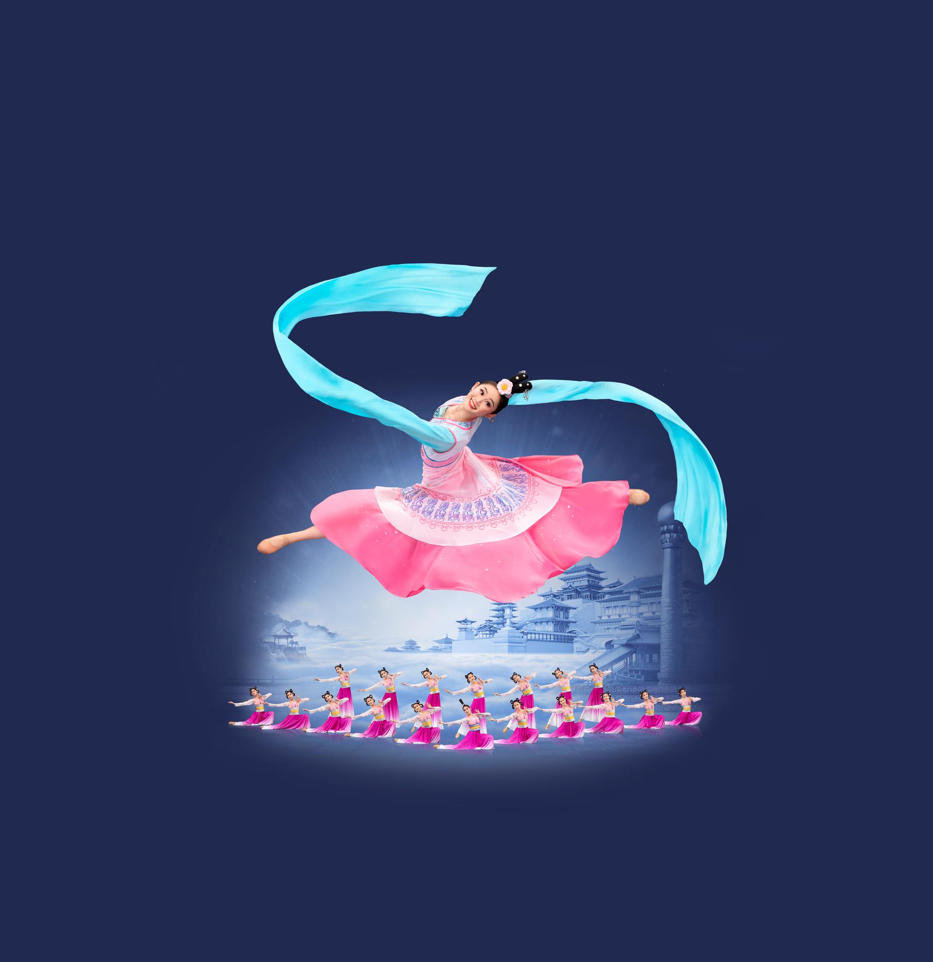 Shen Yun